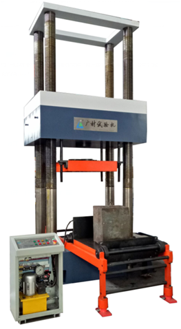 新訊！廣材試驗機為廈門計量單位研制全自動力學多功能試驗設(shè)備并成功交付使用！